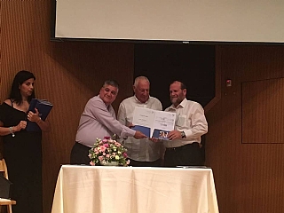 טקס הענקת תעודות גמר לקבטים ברשויות המקומיות
