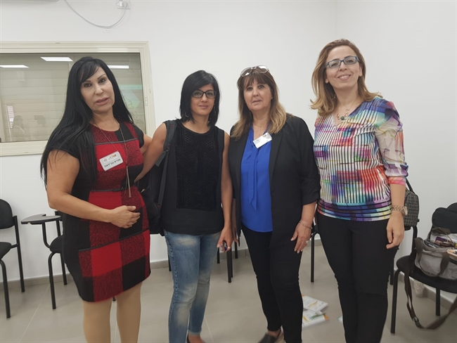 שולחן עגול - תעסוקת נשים בדואיות בעולם העבודה המשתנה
