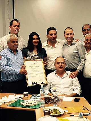 מפגש פורום ערי הפריפריה בקרית ארבע