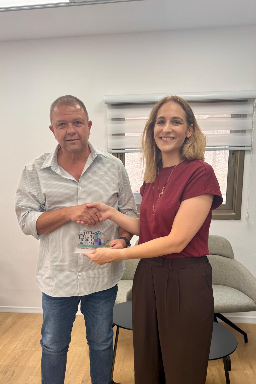 דנה דקו מדנס עם ראש עיריית רמת גן