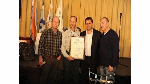 כנס מנהיגות בחירום - ינואר 2015 10.jpg