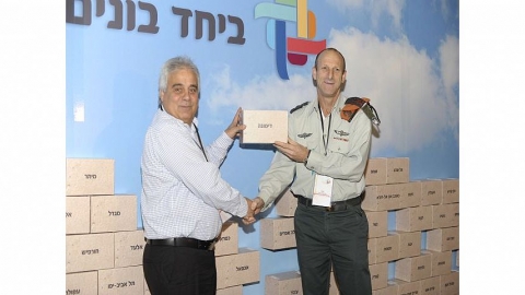 כנס מנהיגות בחירום - ינואר 2015 13.jpg
